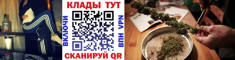 ТГК Новоульяновск