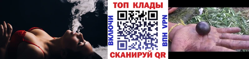 Магазин наркотиков Новоульяновск ОМГ ОМГ ТОР  Alpha-PVP  КОКАИН  МЕФ  АМФЕТАМИН  Каннабис  ГАШ 