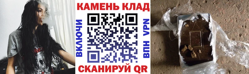 ГАШ убойный  Новоульяновск 