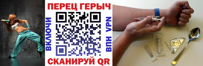 ГЕРОИН Афган  ОМГ ОМГ ТОР  Новоульяновск 