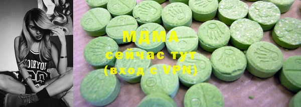 меф Баксан