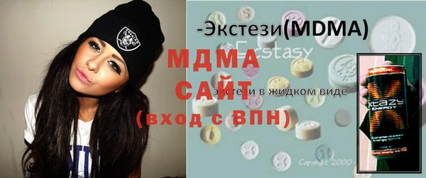 меф Баксан