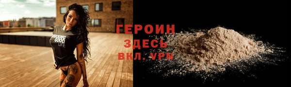 меф Баксан