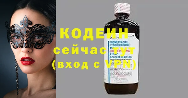 меф Баксан