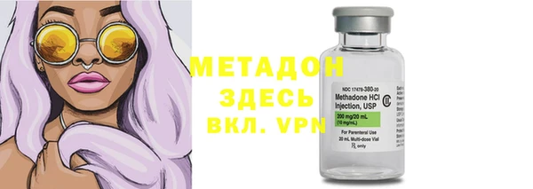 меф Баксан