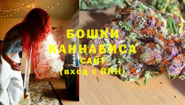 меф Баксан