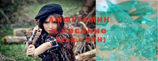 меф Баксан