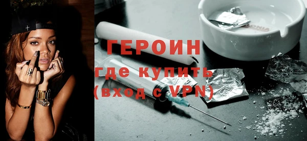 меф Баксан
