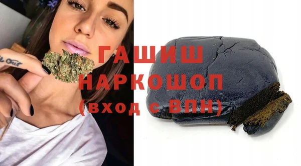 меф Баксан