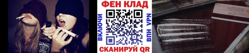 Первитин мет  Новоульяновск 
