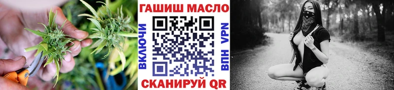Дистиллят ТГК вейп с тгк  цены   Новоульяновск 