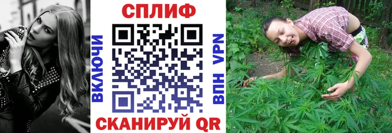 Канабис Ganja  нарко площадка официальный сайт  Новоульяновск 